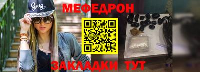 дурь Краснодар