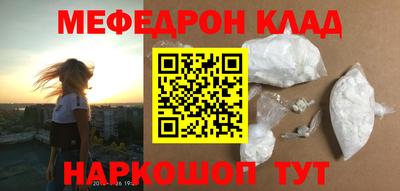 дурь Краснодар