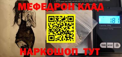 дурь Краснодар