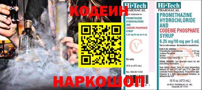 дурь Краснодар