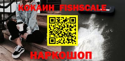 дурь Краснодар