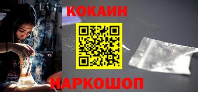 дистиллят марихуана Краснознаменск