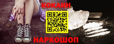 дурь Краснодар