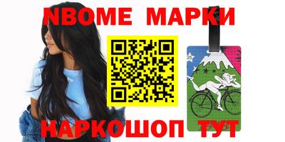 дистиллят марихуана Краснознаменск
