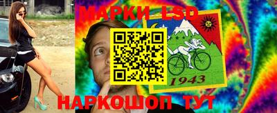 меф VHQ Краснокаменск