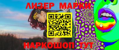 дурь Краснодар