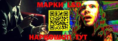 дистиллят марихуана Краснознаменск