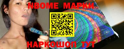 дистиллят марихуана Краснознаменск