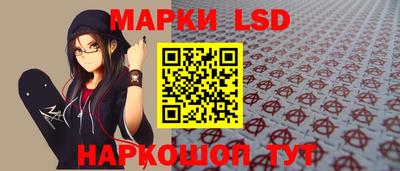 меф VHQ Краснокаменск