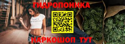 меф VHQ Краснокаменск