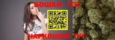 меф VHQ Краснокаменск