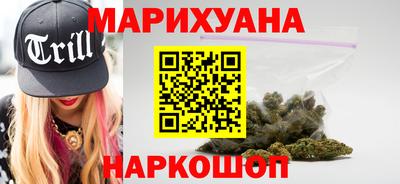 меф VHQ Краснокаменск