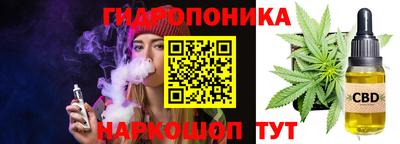 меф VHQ Краснокаменск