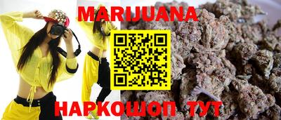 меф VHQ Краснокаменск
