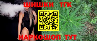 дурь Краснодар