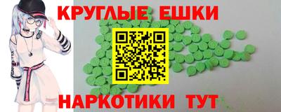 дурь Краснодар