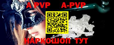 дурь Краснодар