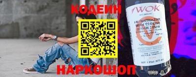 дистиллят марихуана Краснознаменск