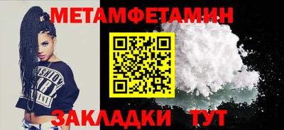 дистиллят марихуана Краснознаменск