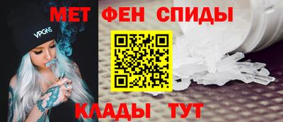 дурь Краснодар