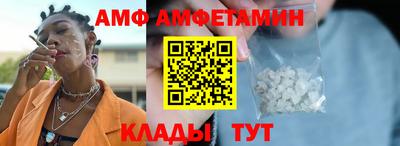 дистиллят марихуана Краснознаменск