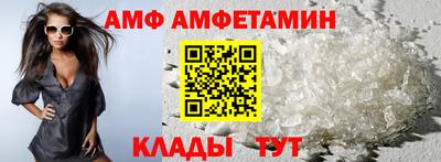 дистиллят марихуана Краснознаменск