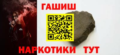 дурь Краснодар