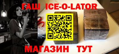 дурь Краснодар