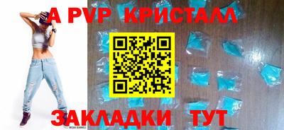 дурь Краснодар