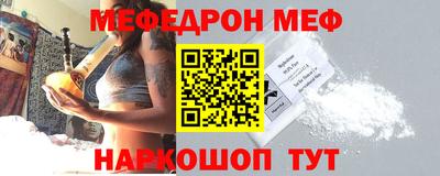 дурь Краснодар